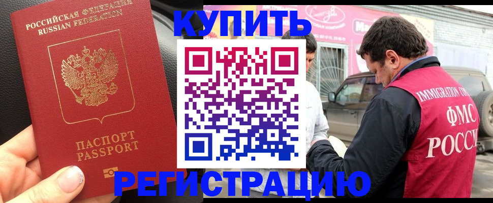 форма 3 в Александровске